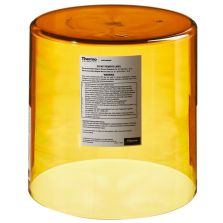 Thermo Scientific 5305-1212 Nalgene Vacuum Chamber, 18.9 L - Transparent Amber (Each)