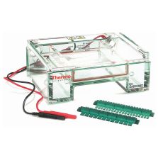 Owl B2-GK REPLACEMENT GASKETS