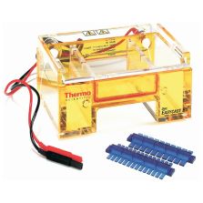 Owl B1-GK REPLACEMENT GASKETS