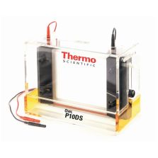 THERMO P2-SC VERTICAL SPACER SET 21 CM