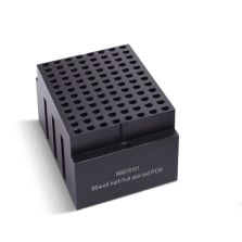 THERMO 88870121 96 well half / full skirted PCR