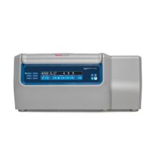Thermo Scientific Heraeus 75016037 MgfugST4R Pls-MD120VTX-1000BT